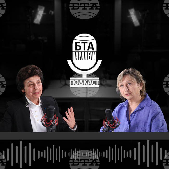 Весела Сергева, БТА Паралели: от Българската телеграфна агенция до агенция Франс прес