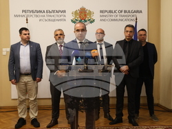 Министерство на транспорта и съобщенията - Гроздан Караджов - брифинг