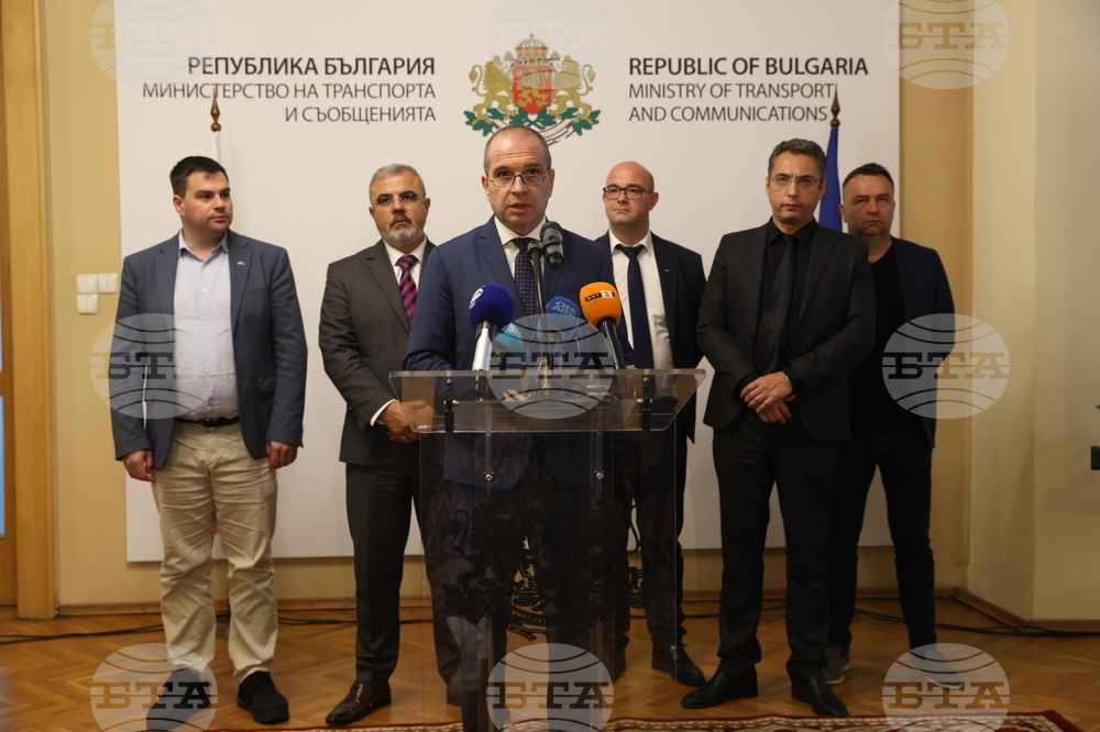 Министерство на транспорта и съобщенията - Гроздан Караджов - брифинг