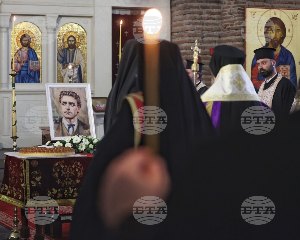 Храм „Света София" - Васил Левски - годишнина - панихида