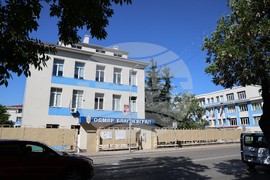 Благоевград - МВР - професионален празник