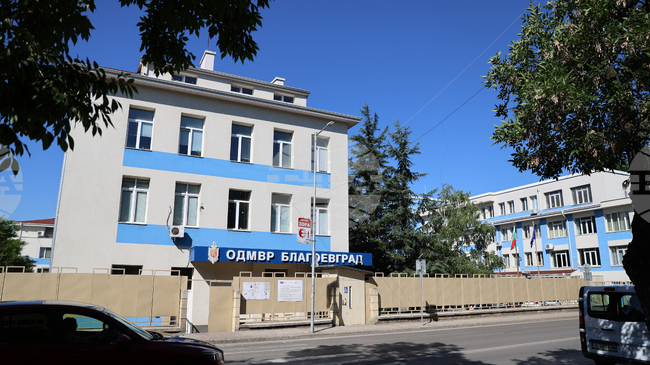 Досъдебно производство е образувано срещу мъж, нападнал жена си в село Ново Делчево