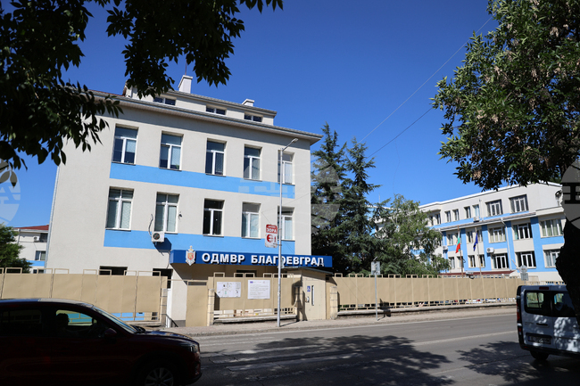 Досъдебно производство е образувано срещу мъж, нападнал жена си в село Ново Делчево