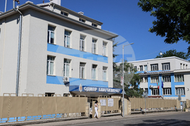 Благоевград - МВР - професионален празник