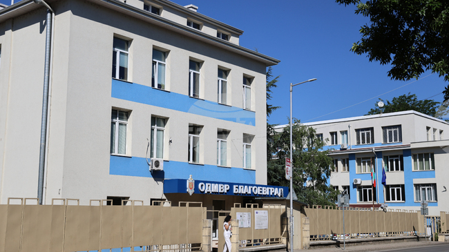 Деветима са задържани при специализирана операция на полицията в област Благоевград