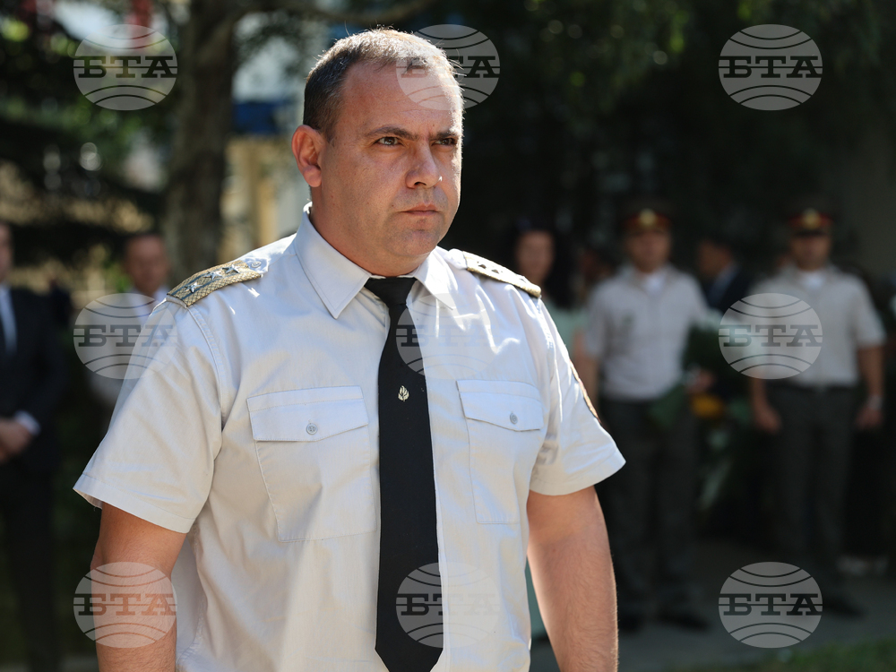 Благоевград - МВР - професионален празник