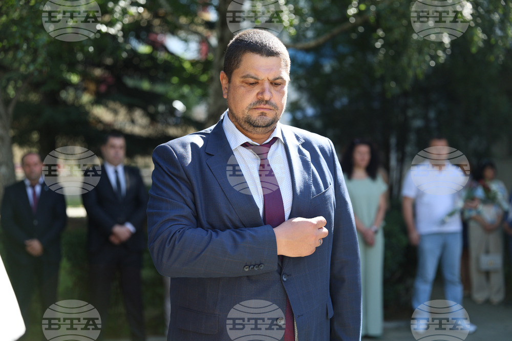 Благоевград - МВР - професионален празник