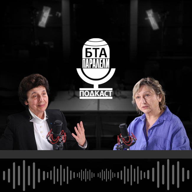 Весела Сергева, БТА Паралели: от Българската телеграфна агенция до агенция Франс прес