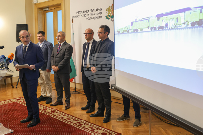 Министерство на транспорта и съобщенията - Гроздан Караджов - брифинг