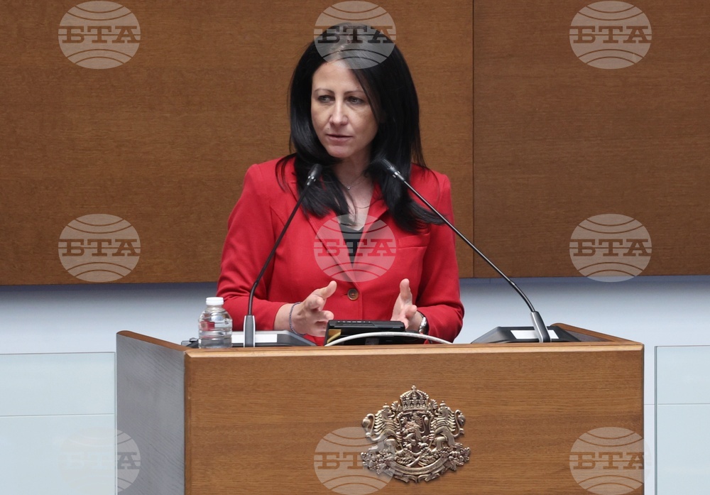Народно събрание - парламентарен блиц контрол