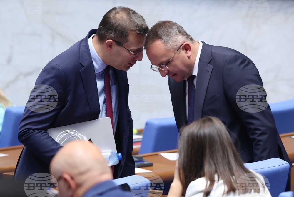 Народно събрание - парламентарен блиц контрол