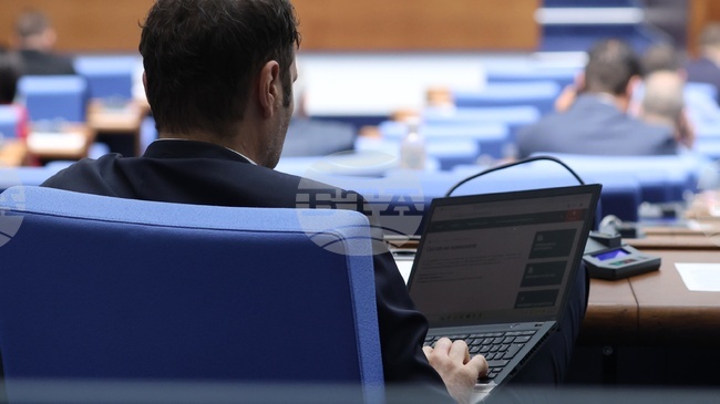 Counter-Corruption Commission to Be Elected by Simple Majority