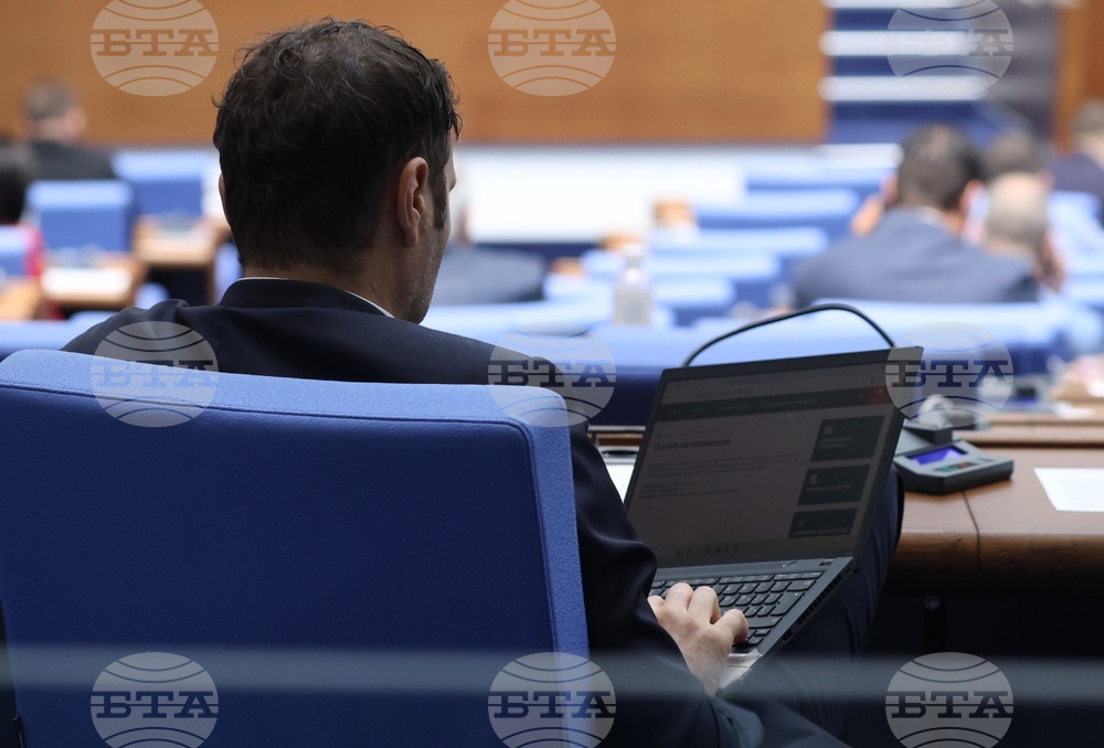 Народно събрание - парламентарен блиц контрол