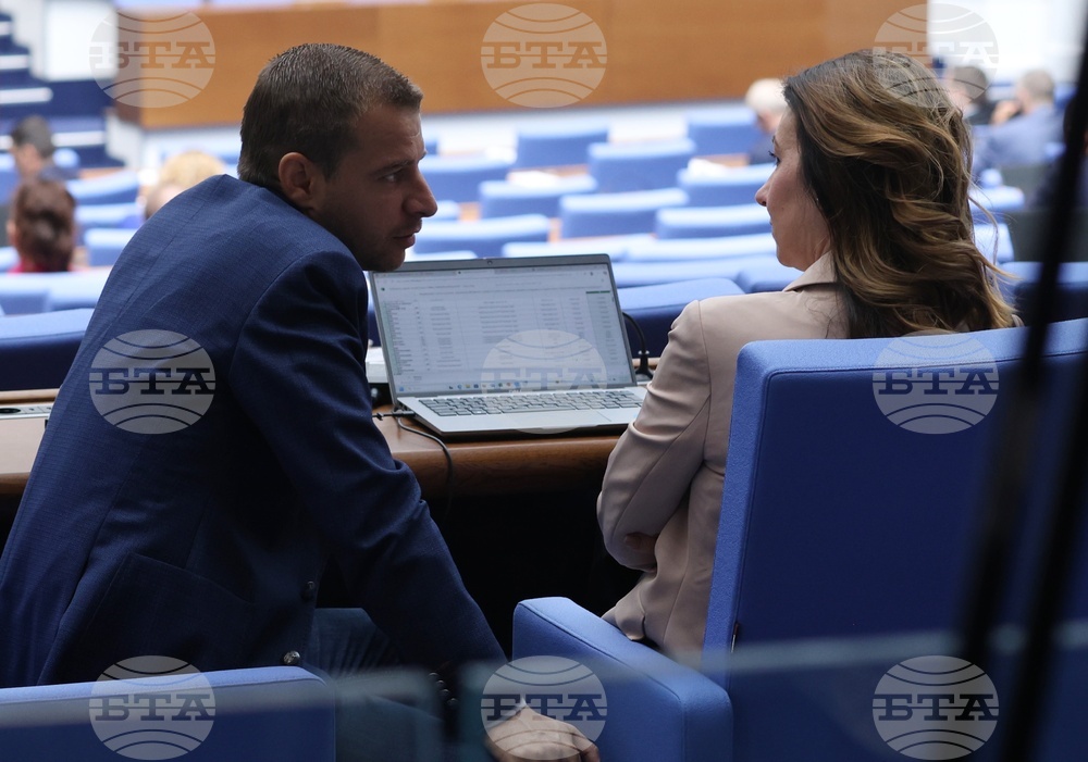 Народно събрание - парламентарен блиц контрол