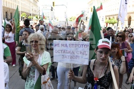 Протест - „Възраждане”