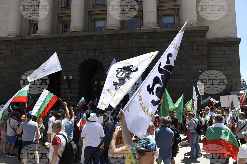 Протест - „Възраждане”