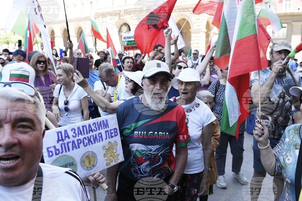 Протест - „Възраждане”