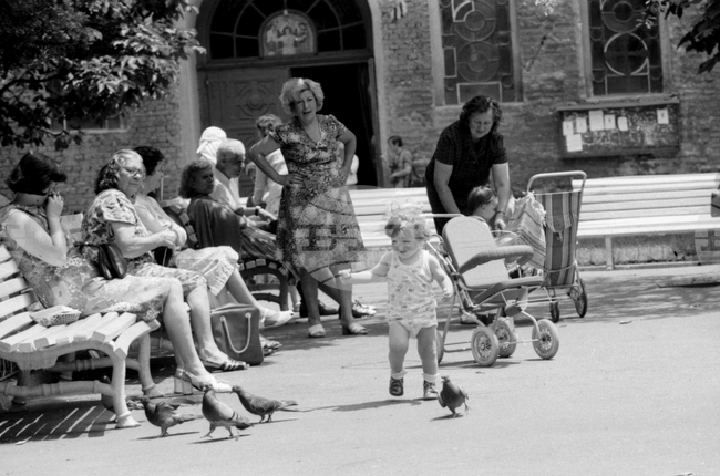 Лятна София