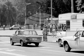 Лятна София