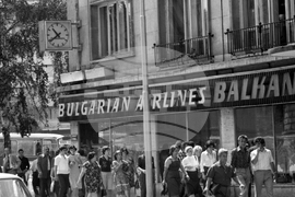 Лятна София