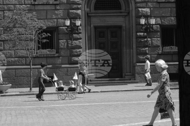 Observances: July 5-6