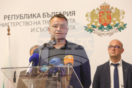 Министерство на транспорта и съобщенията - брифинг