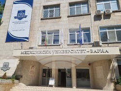 Варна - университет - медицина - лаборатория