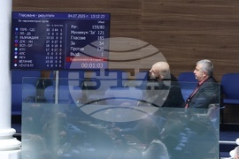 Народно събрание - заседание - вот на недоверие