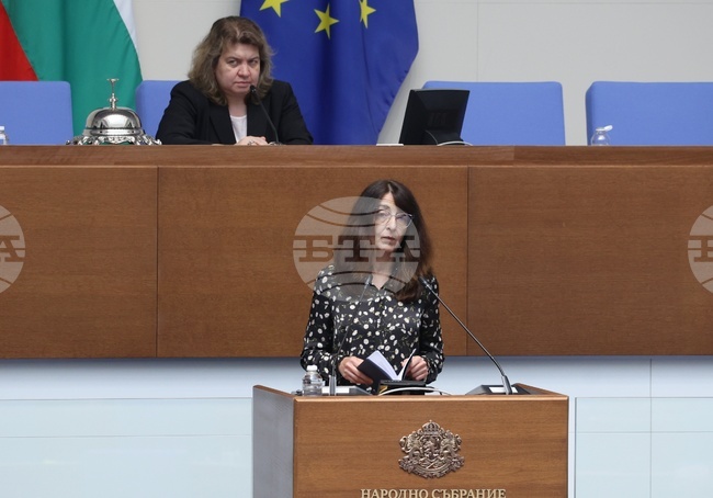 There Is Such a People Group Issues Declaration on 34th Anniversary of Adoption of the Constitution