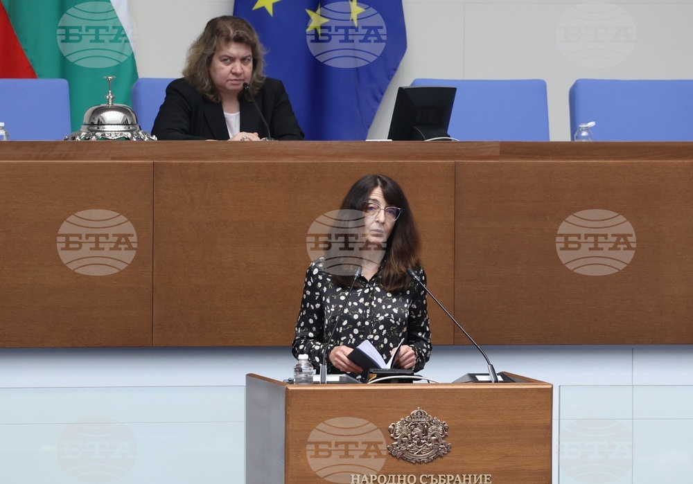 Народно събрание - парламентарен блиц контрол