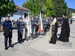 Снимка: Община Сливен