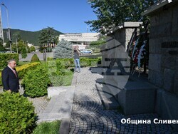 Снимка: Община Сливен