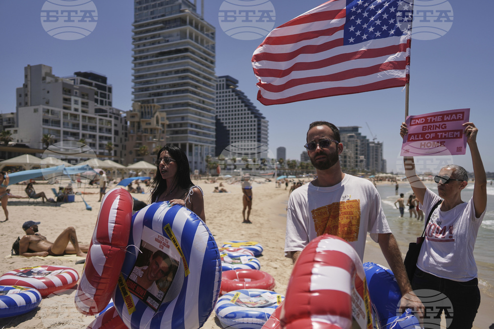 Israel Palestinians