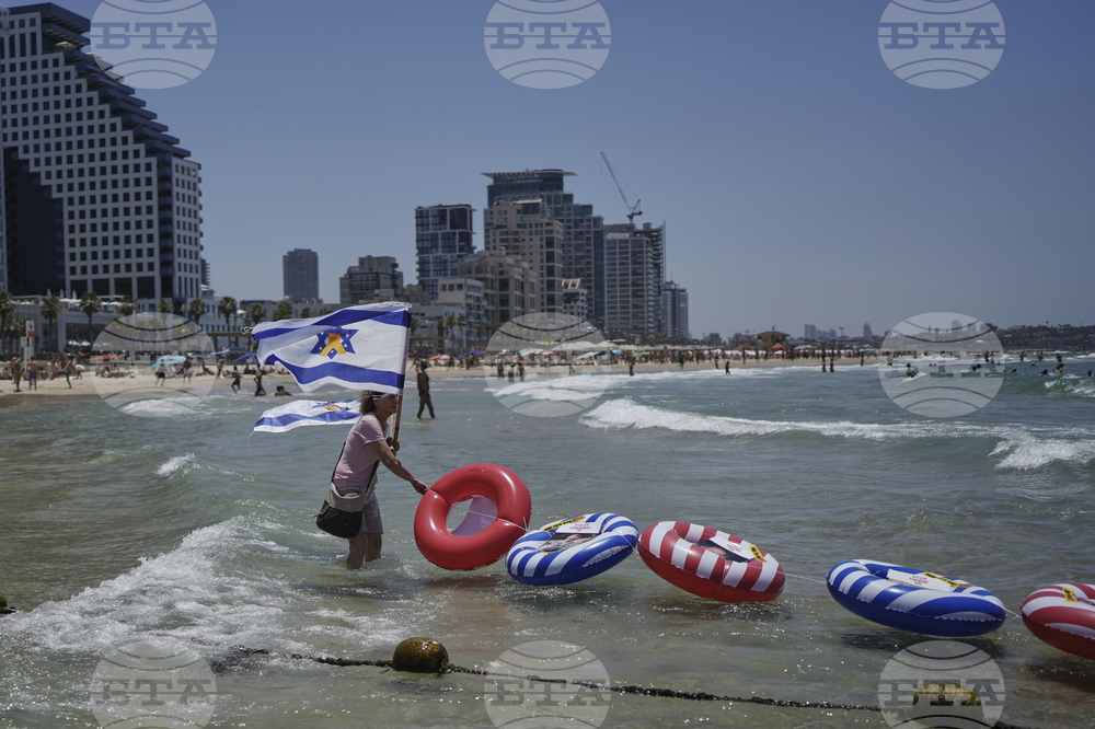 Israel Palestinians