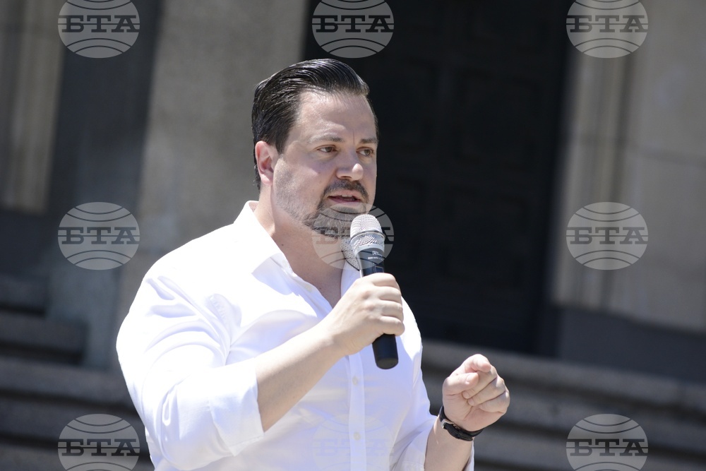 Протест - „Възраждане”