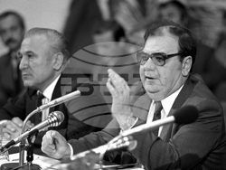 39-ти конгрес на БСП