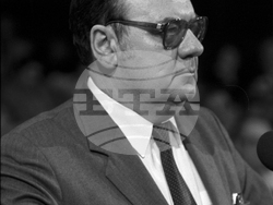 39-ти конгрес на БСП