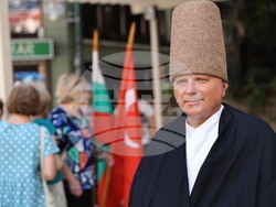 Пловдив - Ден на ашурето