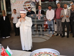 Пловдив - Ден на ашурето