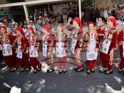 Пловдив - Ден на ашурето