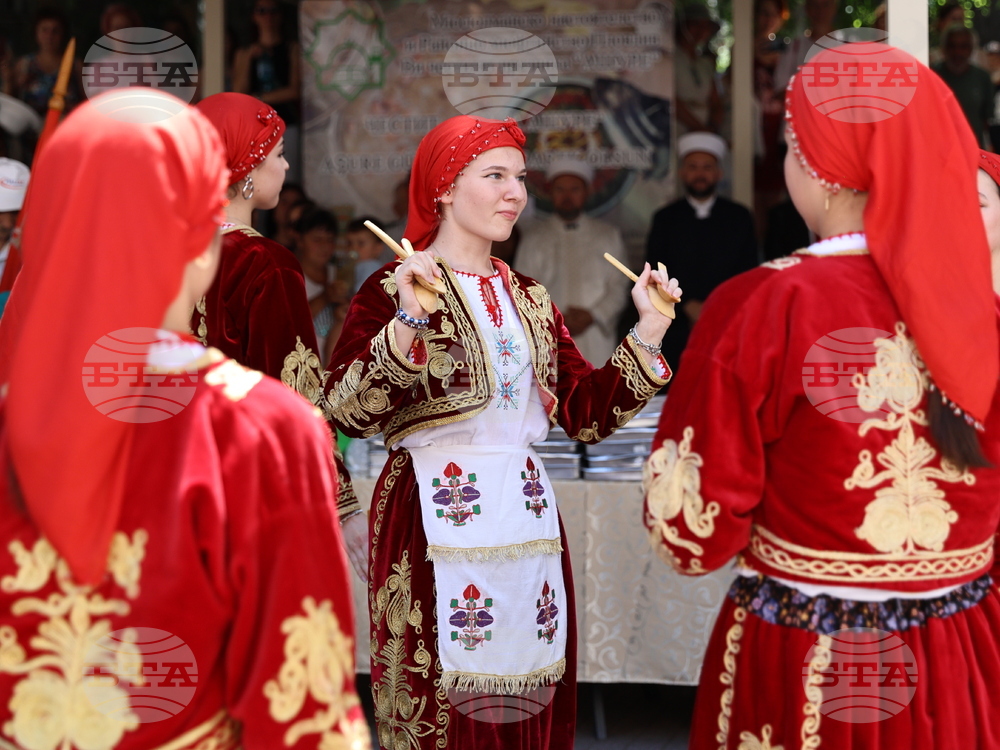 Пловдив - Ден на ашурето