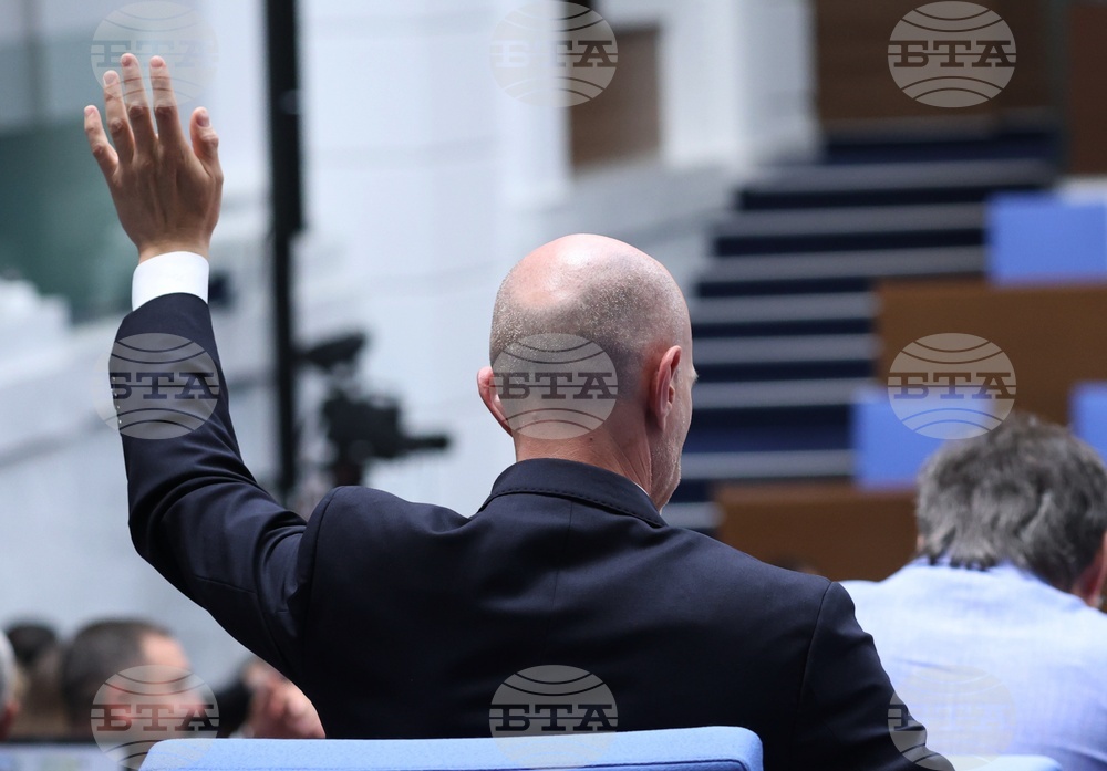 Народно събрание - парламентарен контрол