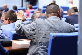 Народно събрание - парламентарен контрол