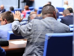 Народно събрание - парламентарен контрол