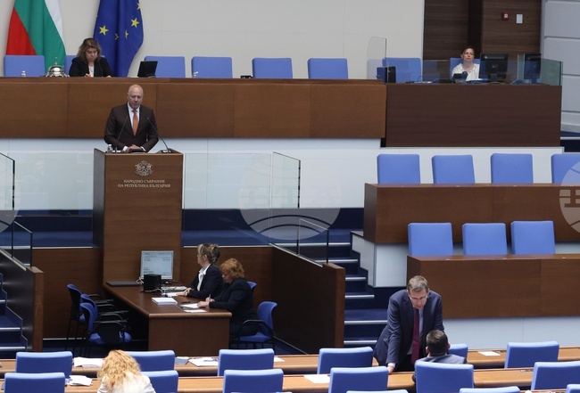 Народно събрание - парламентарен контрол