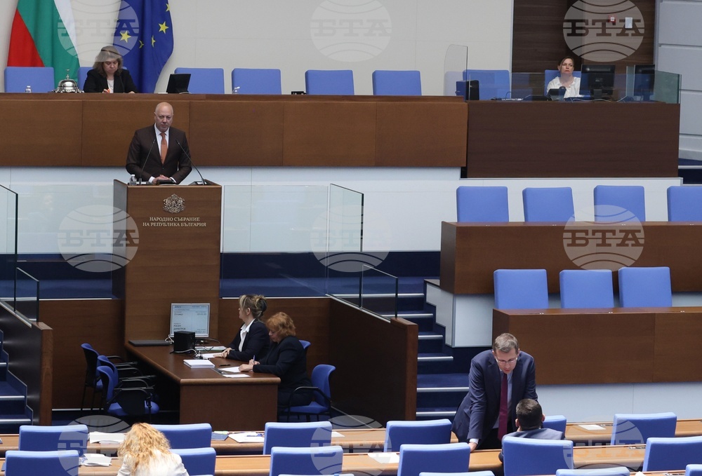 Народно събрание - парламентарен контрол