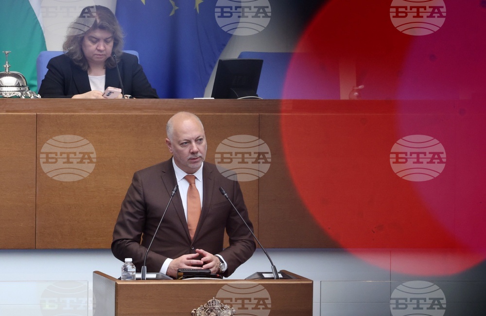 Народно събрание - парламентарен контрол