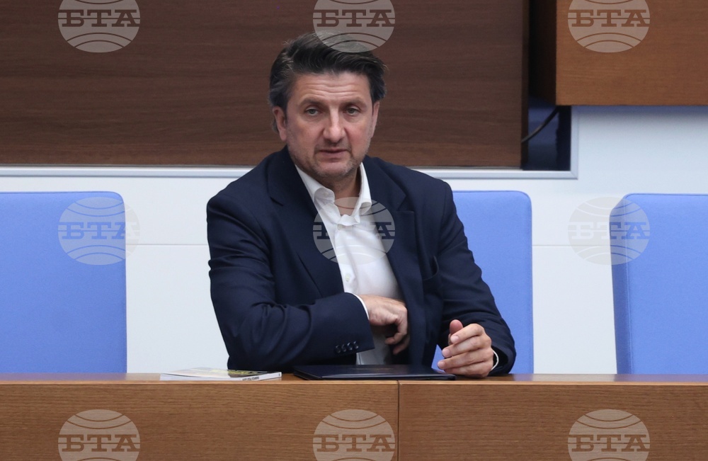 Народно събрание - парламентарен контрол