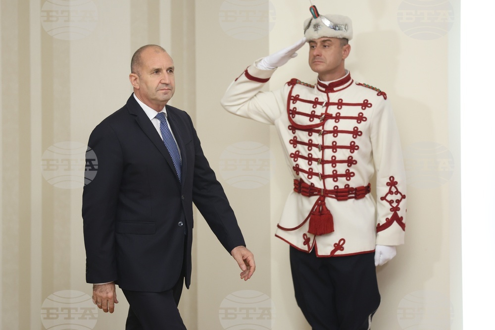 Румен Радев - Сайид Бадр бин Хамад Албусайди - почетен знак на държавния глава