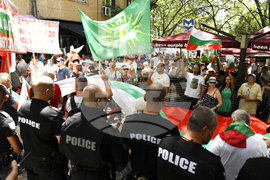 Протест - „Възраждане”